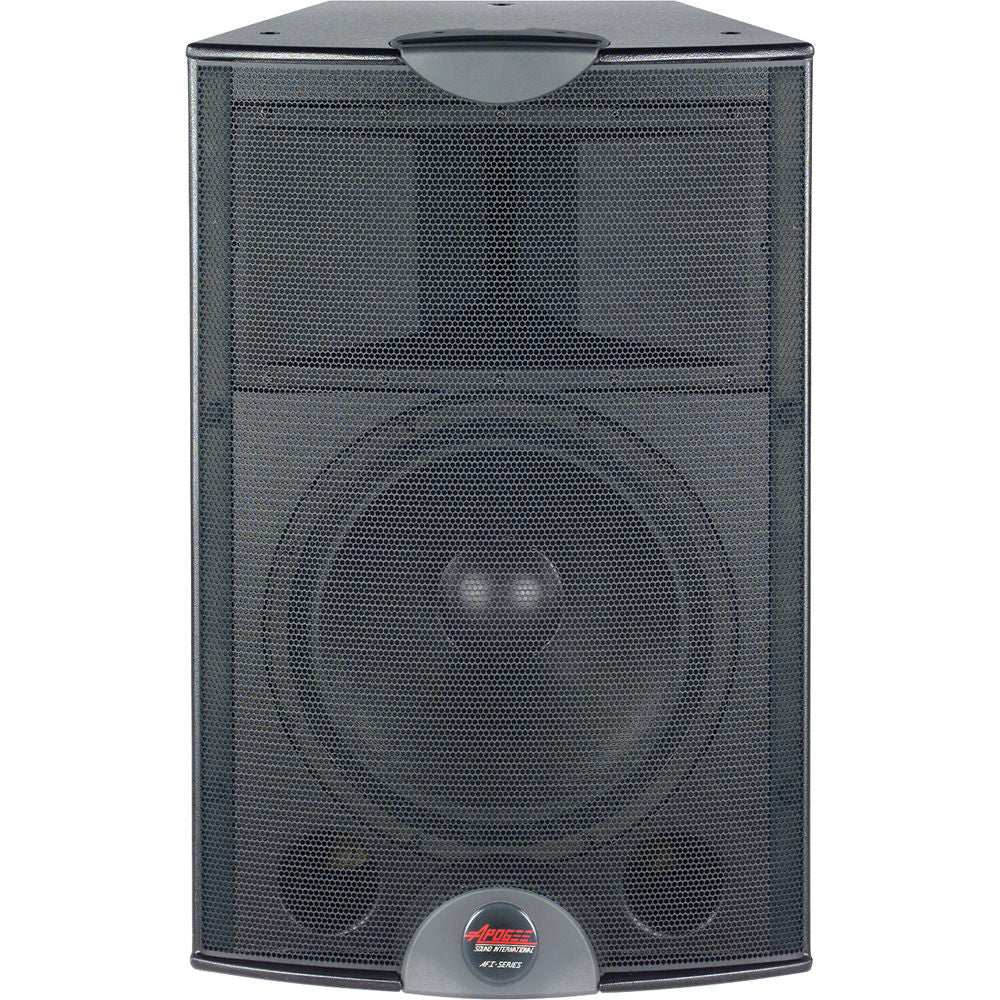 Bogen Communications AFI-8 Contractor Series Biamplified Loudspeaker System (White) - Image 2
