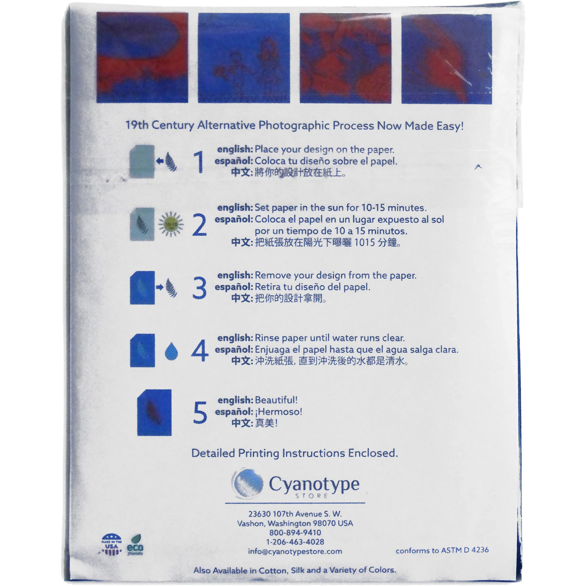 Cyanotype Store Cyanotype Paper (5 x 7", Cherry Red, 48 Sheets) - Image 5