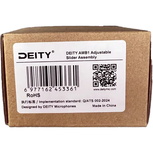 Deity Microphones Adjustable Slider Assembly for AMB1 - Image 2