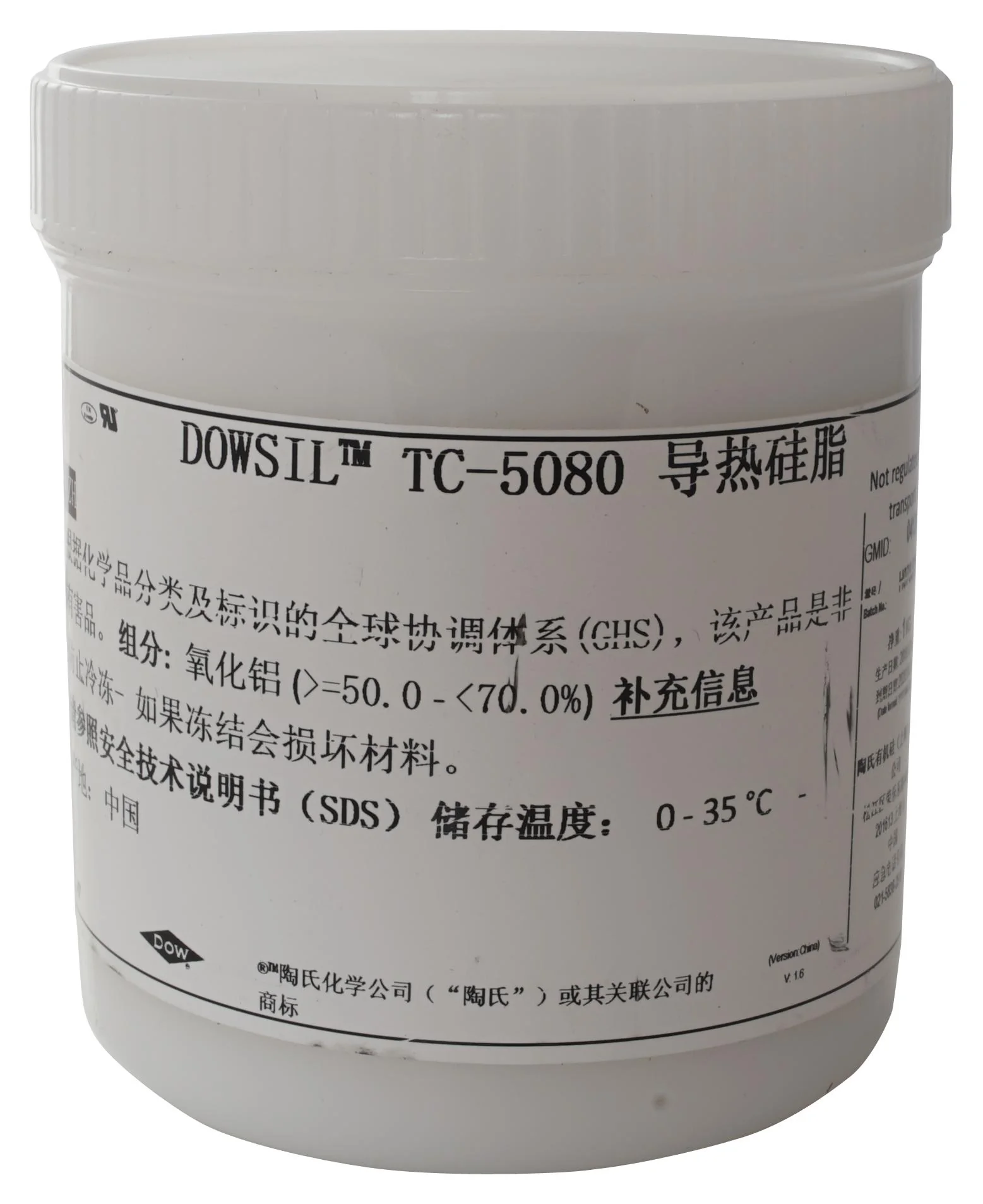 DOW TC-5080 1KG Thermal Grease 1 Part White Can kg Weight