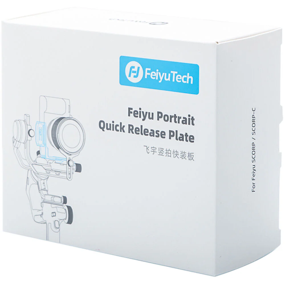 Feiyu Portrait Quick Release Plate for SCORP and SCORP-C Gimbals - Image 7