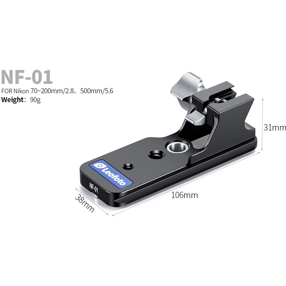 Leofoto NF-01 Collar Foot for Select Nikon Lenses - Image 6