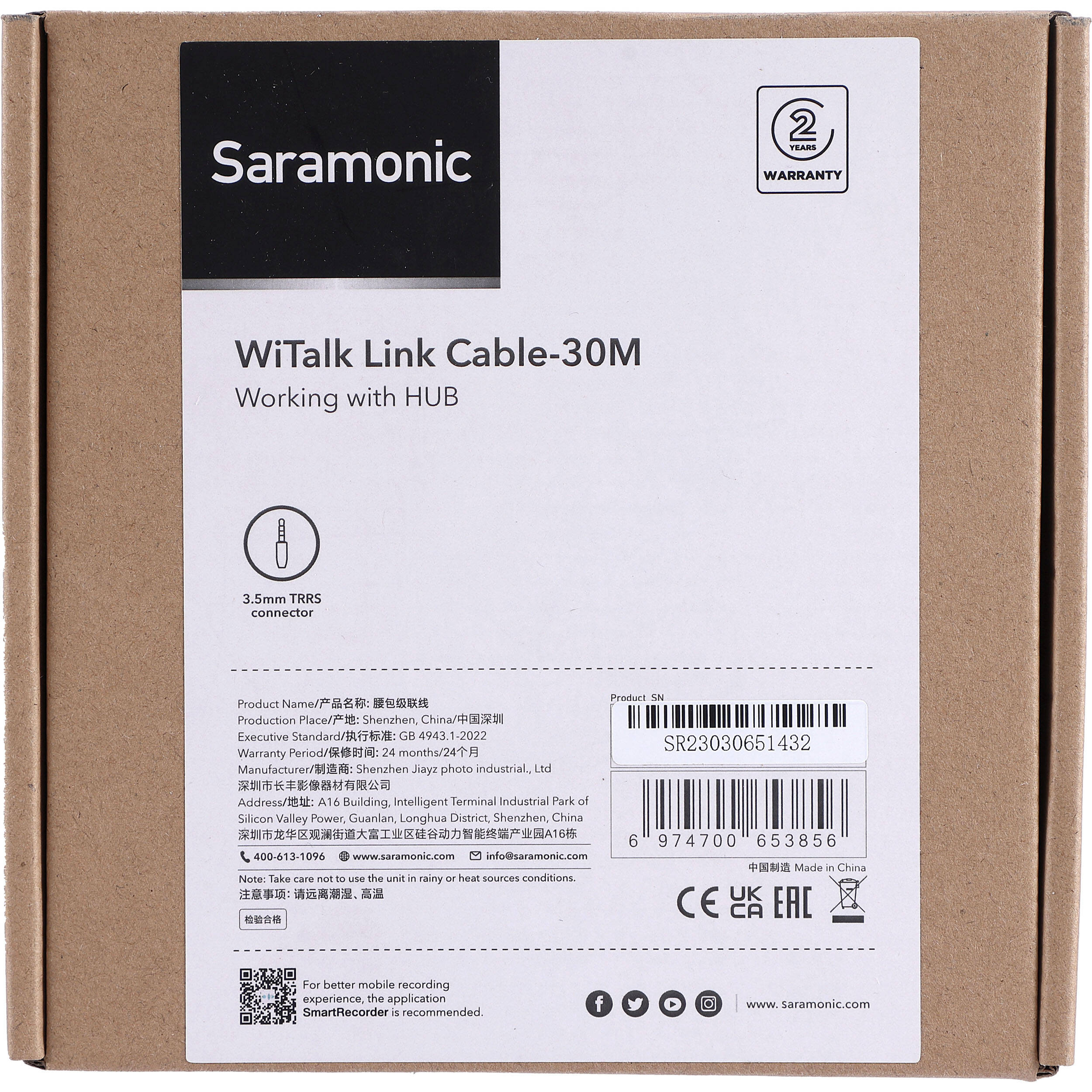 Saramonic WiTalk-Link Cable for WiTalk Hub Base Stations (98.4') - Image 7