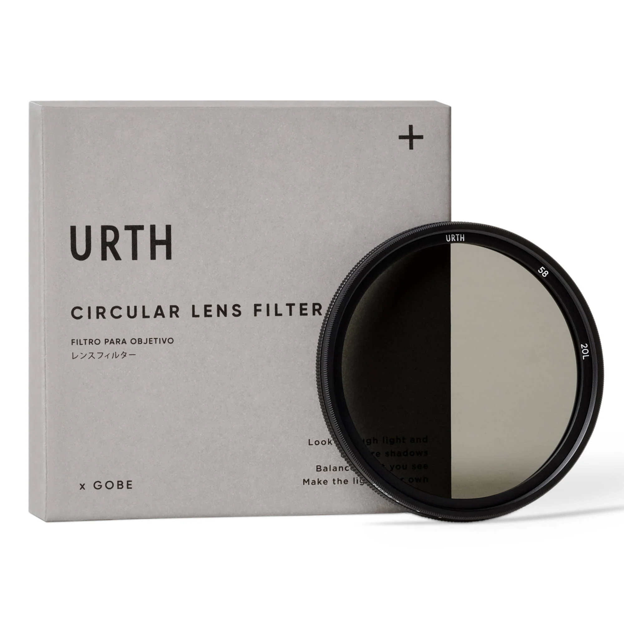 Urth 58mm ND2-32 (1-5 Stop) Variable ND Lens Filter (Plus+) - Image 3