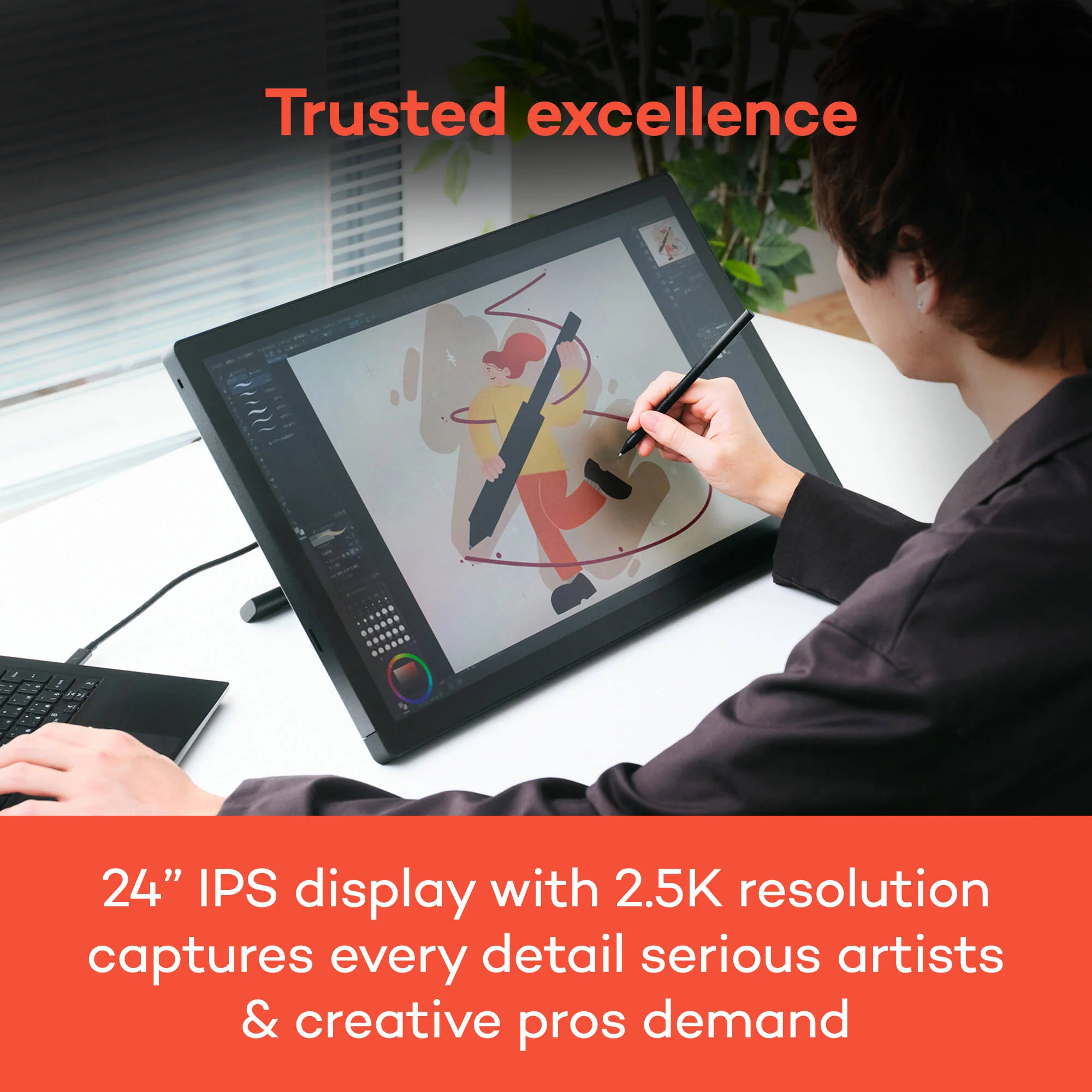 Wacom Cintiq 24 Creative Pen Display (2025) - Image 4